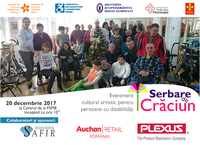 Serbare de Crăciun